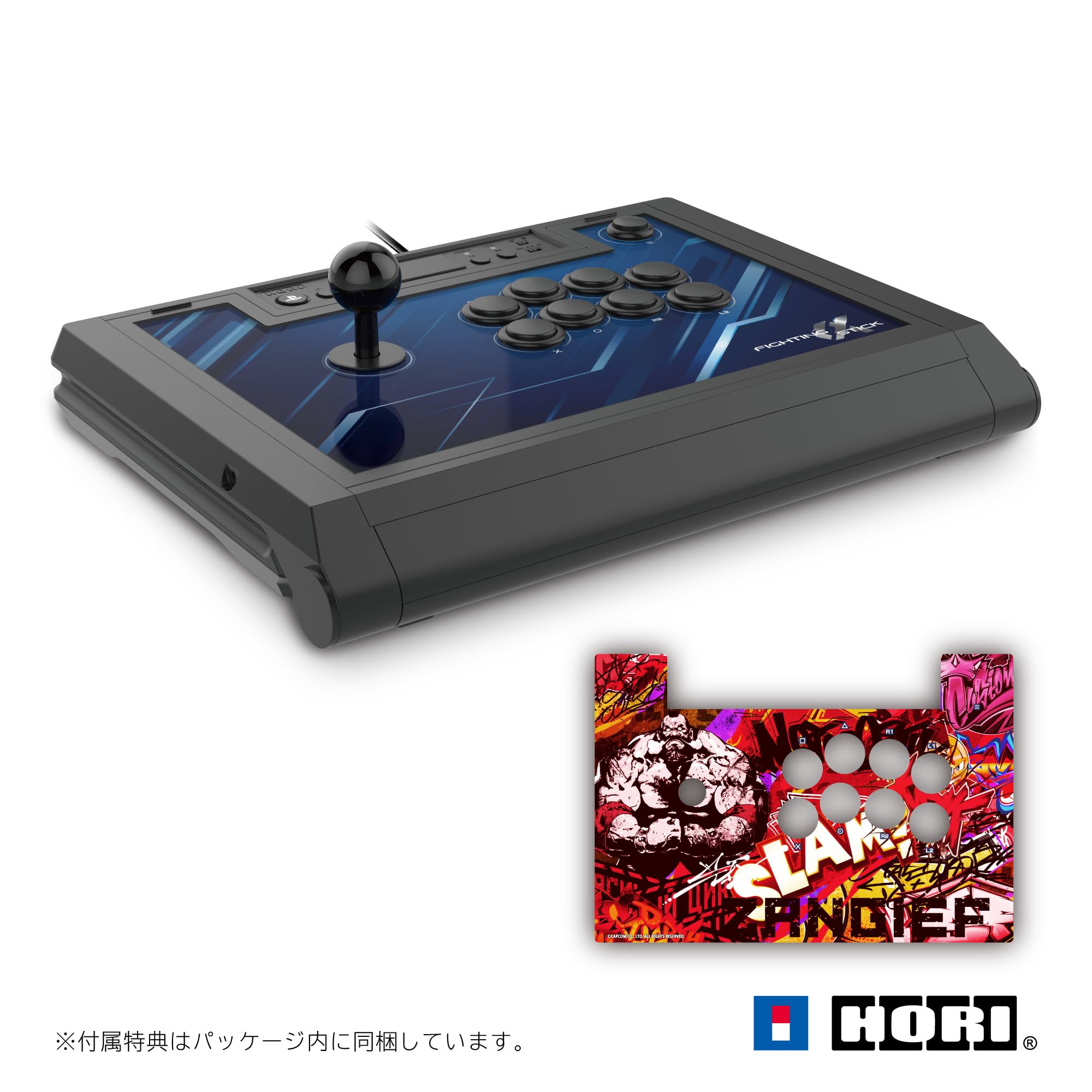 ファイティングスティックα for PlayStation®5 PS5 Amazon.co.jp: 【SONYライセンス商品】ファイティングスティック